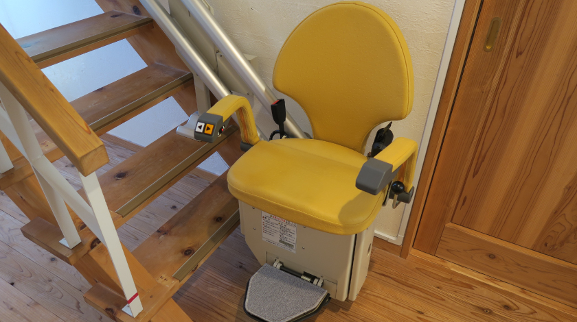 バリアフリーリフォーム